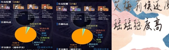 中部矩形广告