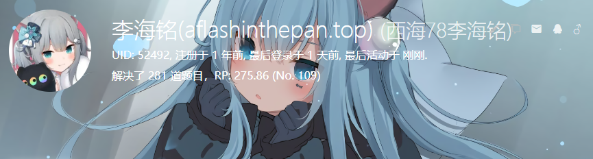 顶部横幅广告